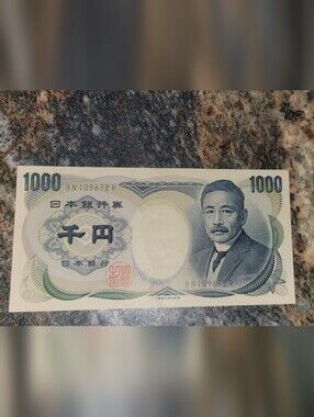 Japanese 1,000 Yen Banknote Natsume Soseki Series